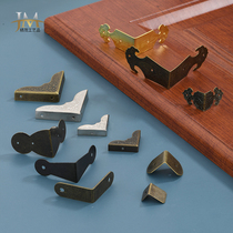 Antique corner wooden box decorative angle iron leather bag corner right angle corner box four side corner green bronze