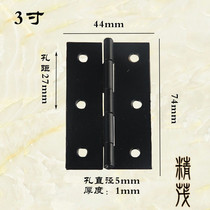 72 * 44MM painted black 3 inch hinge wooden box gift box hinge packaging accessories large hinge cabinet hinge