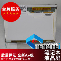 LTN121XJ-L02 original LCD screen IBM X60 X61 DELL D420 X300 D410