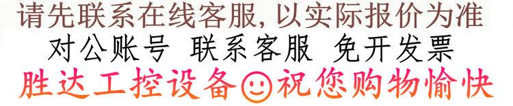 woshiqianzui_EE5641E19357C818.jpg