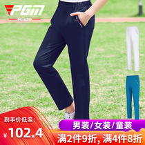 PGM new childrens golf clothes boys pants waist elastic band mid-big children autumn and winter trousers clothing
