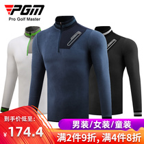 PGM new mens autumn and winter clothes golf clothing warm coat long sleeve T-shirt zipper collar