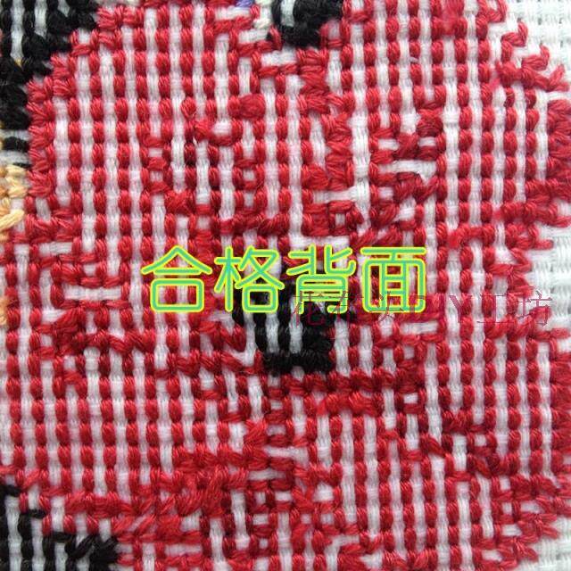 诚招绣娘十字绣精准印花梅兰竹菊四选一无勾边工费15元满百包往返