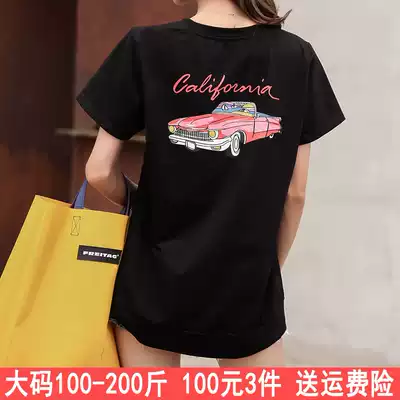 Fat mm short-sleeved t-shirt female fat sister summer 2021 new big Loli large size women's summer loose and thin 200 kg