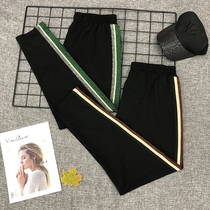 200 catty mm casual sports pants woman thin big code 90% pants 2021 new Summer Fat younger sister looser Harun