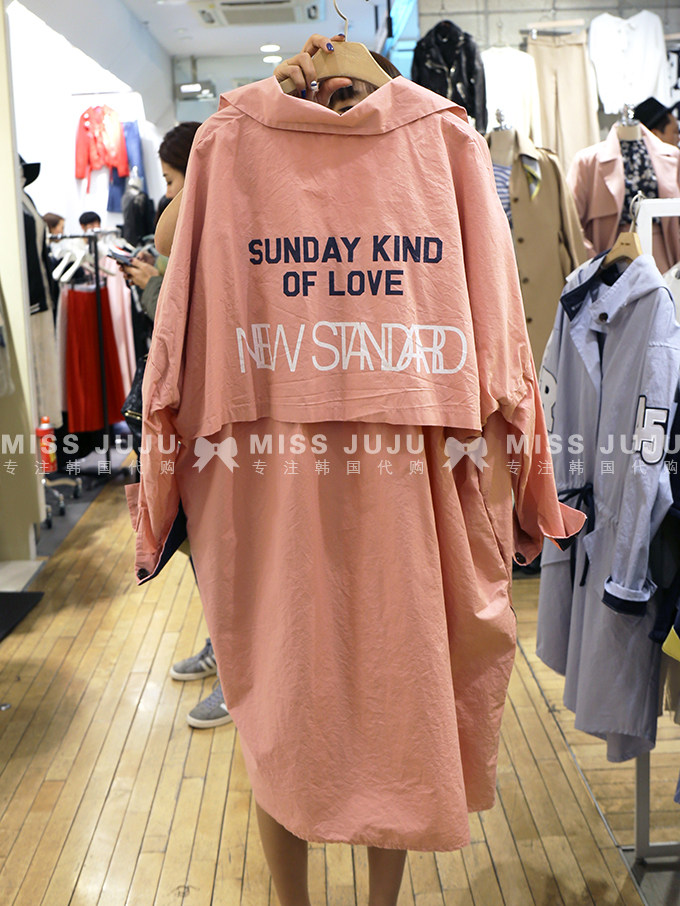 juju韩国进口 春品潮款字母印花拉链开叉衬衫中长款宽松外套女_7折