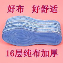 Pure cotton cloth breathable deodorant and sweat-absorbing insole handmade insole for men and women