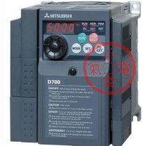 (New)Mitsubishi Inverter FR-D740-3 7K-CHT