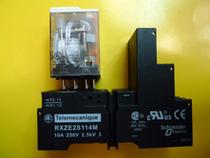 (New)Schneider Schneider Intermediate Relay RXM2AB2BD with mechanical lock