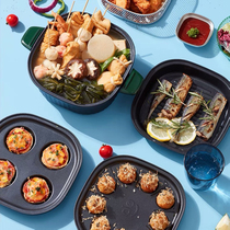 Dongling DL7711 air fryer accessories frying pan four-disc meatballs plate deep cooking pot barbecue tray kitchenware set