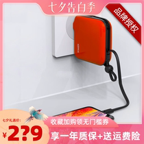 IDMIX charging treasure large-capacity four-in-one mobile power supply Portable universal fast charging comes with cable plug Apple MFI