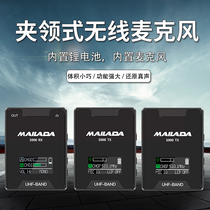 Melada S900 wireless lavalier microphone live interview radio little bee microphone recording equipment