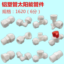 Aluminum plastic pipe fitting 6 minutes 1620 solar pipe fittings water pipe plastic large full water heater casing POM pipe fittings