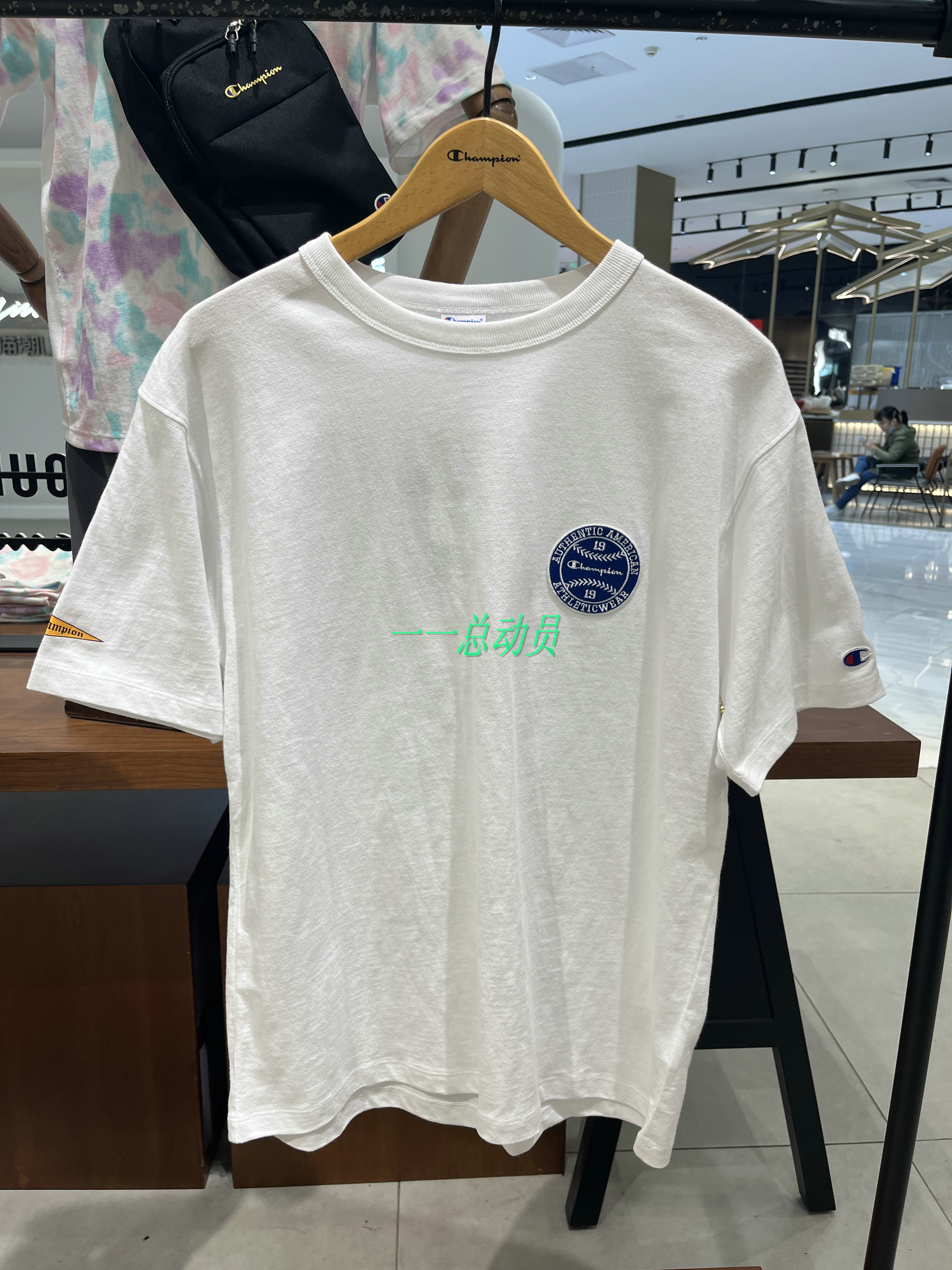 champion 专柜正品代购 冠军2023夏 男女全棉宽松短袖t恤 c3w307
