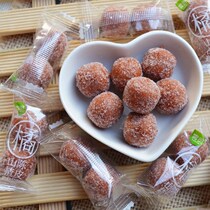 Tangerine skin Hawthorn ball fog spirit 148 grams bag more discount no add hawthorn fruit cake sweet and sour appetite