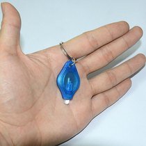 Small flashlight Portable keychain LED small light Mini small light strong light super bright flashlight household cute