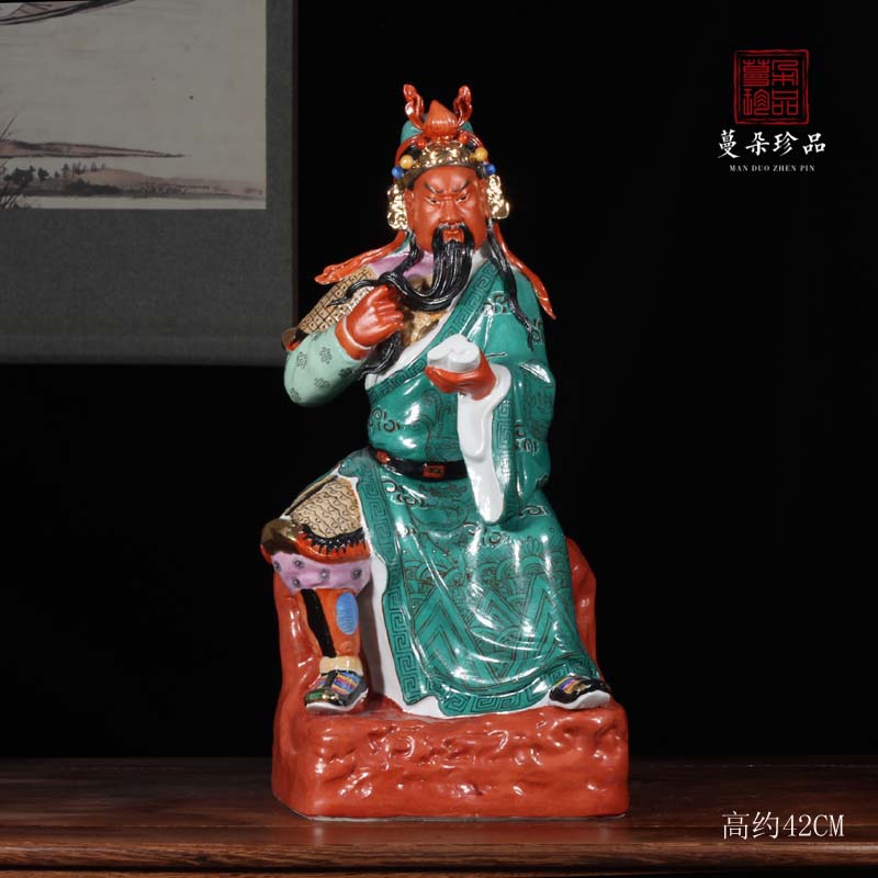 Seat reading the duke guan porcelain statute statute duke guan wen wen guan gong characters night like the spring and autumn period and the porcelain