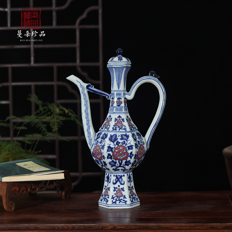 Jingdezhen blue and white high hip hand - made daming jintong blue - and - white porcelain hip flask ewer archaize hip flask