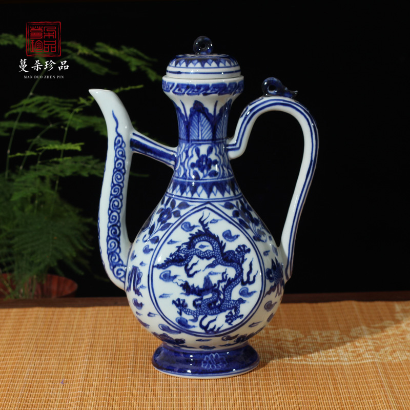 Jingdezhen blue and white dragon hand - made porcelain ewer jar of blue and white youligong red fish grain hip flask jintong pot