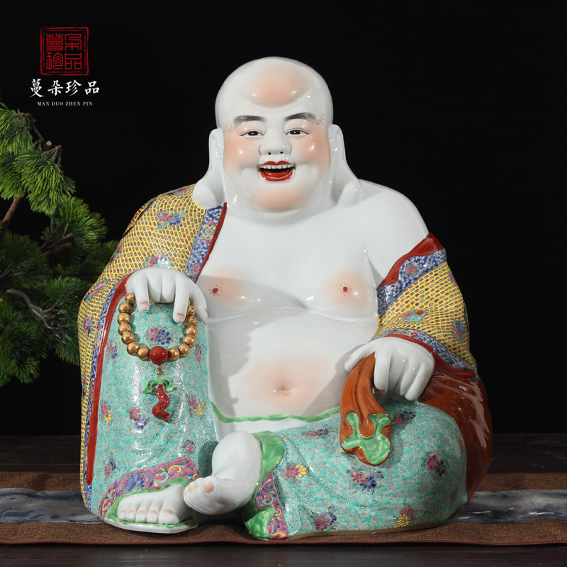 Jingdezhen around 45 cm high haha sitting Buddha in porch decoration porcelain Buddha laughing Buddha smiles in bloom