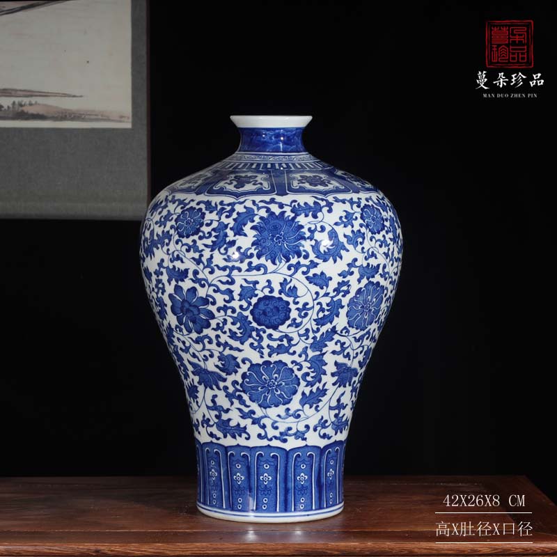 Jingdezhen 40 cm high display blue name plum bottle wrapped branch lotus classic pattern porcelain bottle mei decorative vase