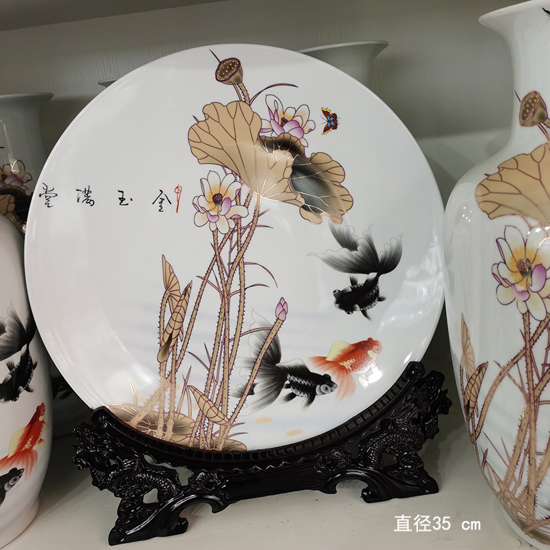 Jingdezhen porcelain lotus carp culture decoration plate 35 cm diameter red fish culture plate is placed