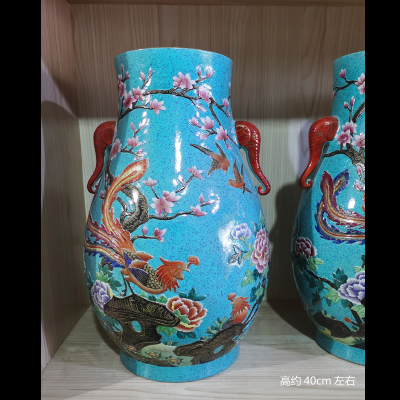 Qianlong colored enamel porcelain vase high up with Qianlong three hall of colored enamel porcelain vase relief vase