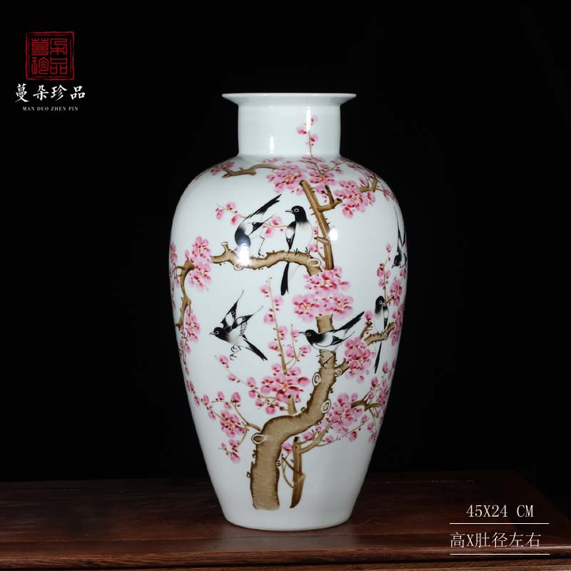 Jingdezhen beaming porcelain vases, the magpies name plum flower vase hand - made of hand - made hong mei good vase
