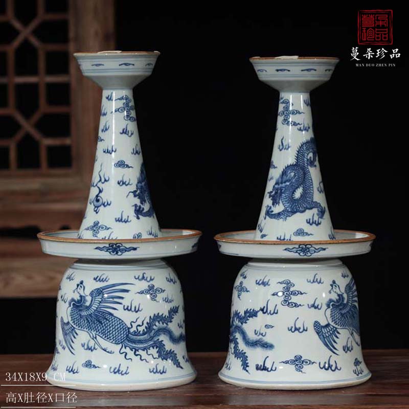 Archaize of jingdezhen blue and white landscape with porcelain based 30 cm high blue and white porcelain grain porcelain based holder
