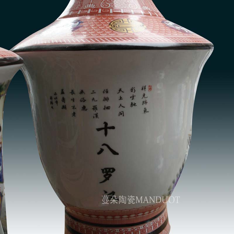 Jingdezhen classical flow shoulder mesa of of primitive simplicity display vase 18 arhats of three mesa vase 60 cm