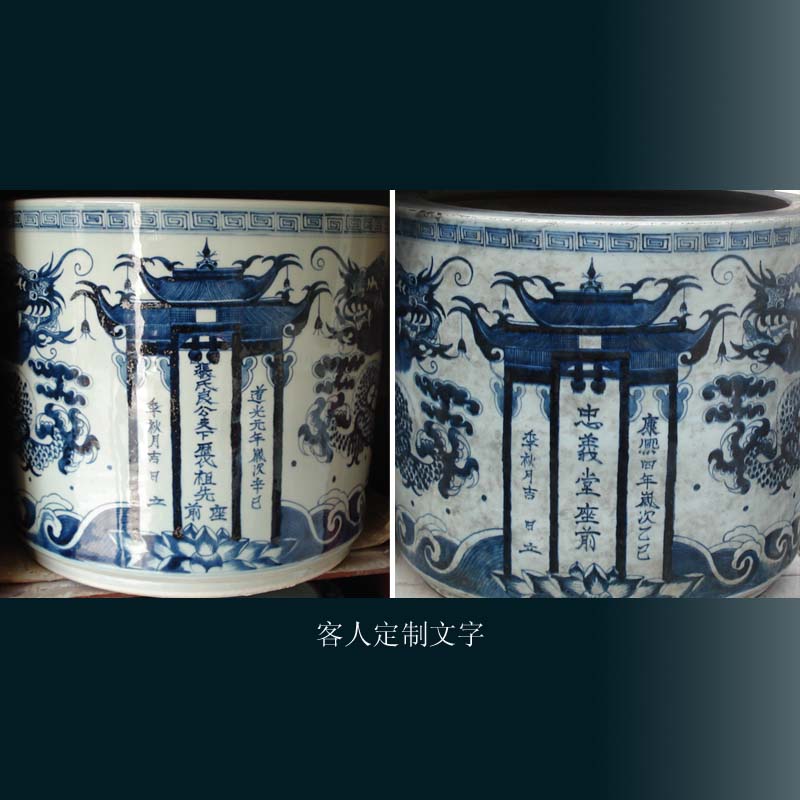 Jingdezhen hand - made dragon write custom made big censer Jingdezhen hand - made ssangyong grain porcelain temple incense buner