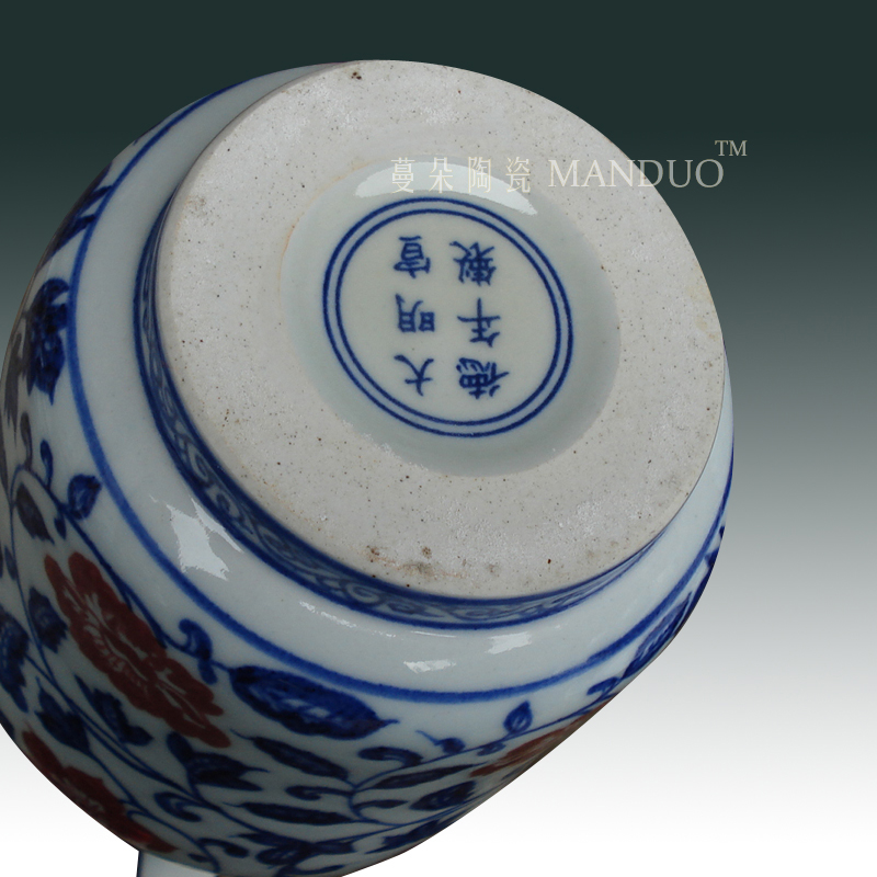 Mitral hongwu blue and white porcelain pot of blue and white youligong porcelain flask ewer jintong of classical porcelain pot