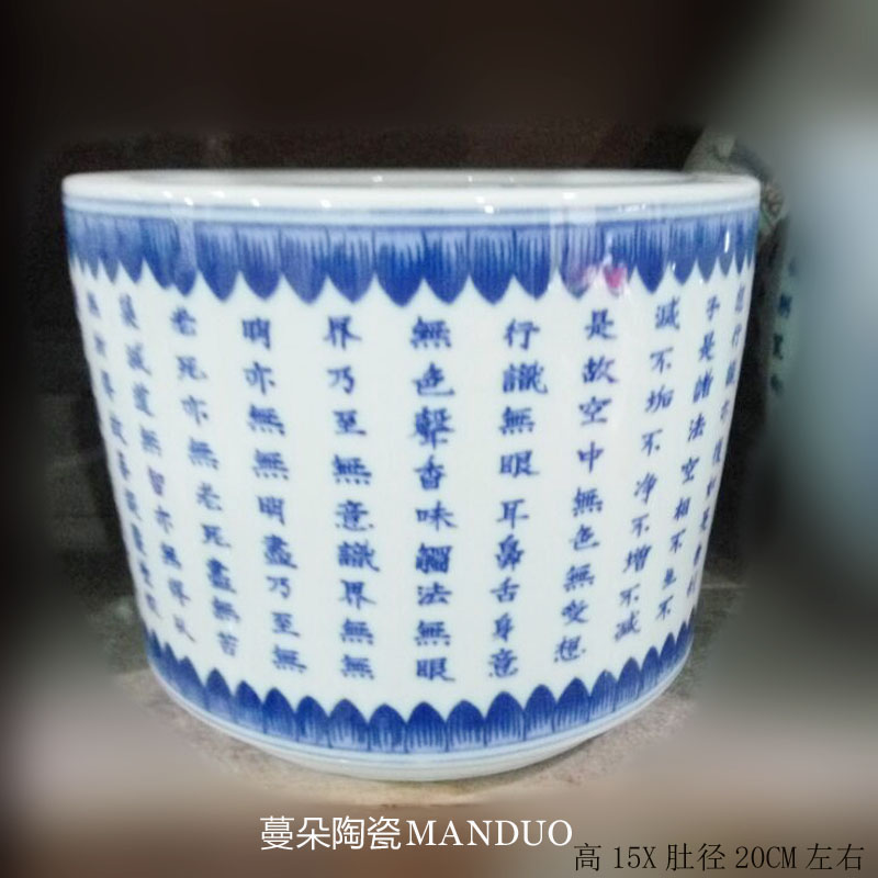 Blue and white porcelain dragon pattern censer temple temple statues furnishing articles present dragon WenXiangLu jingdezhen porcelain art