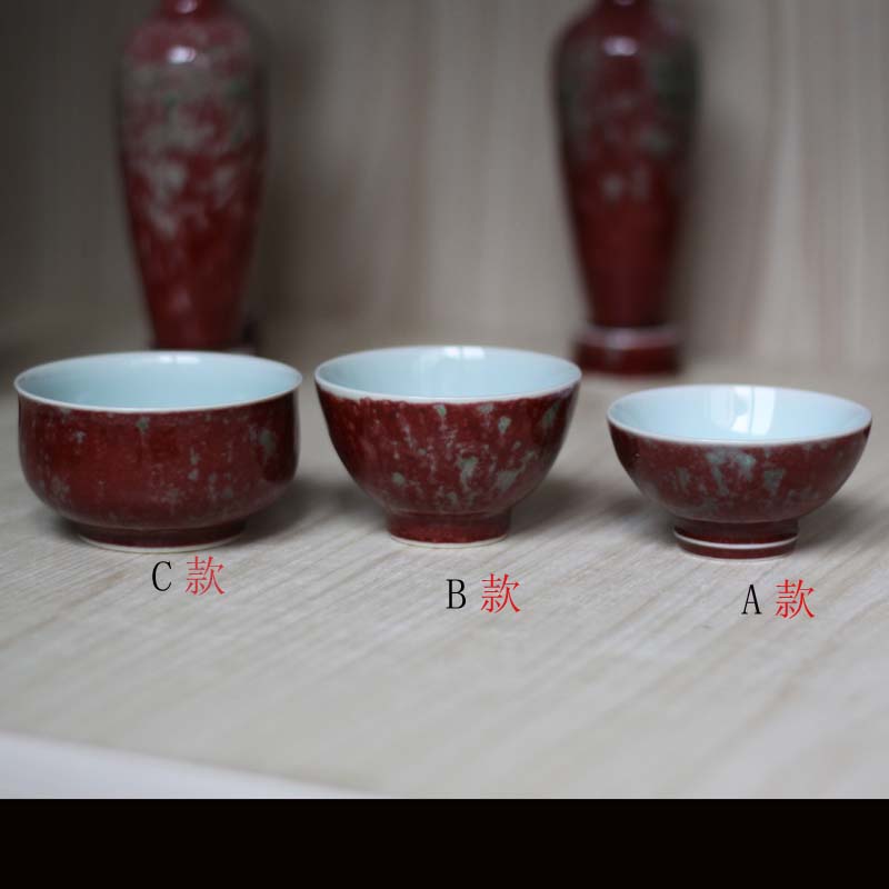 Jingdezhen imitation kangxi beauties drunk monochrome variable cowpea red tea sets five pieces of tea set