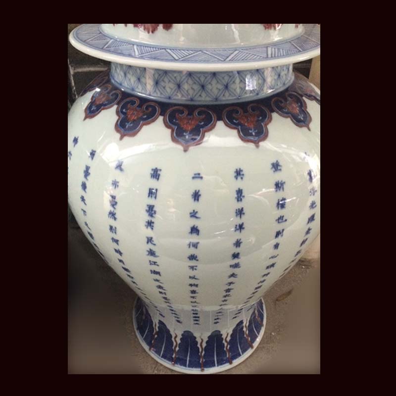 Hand made blue and white porcelain, cover pot large fine ceramic storage tank general pot general handwritten text