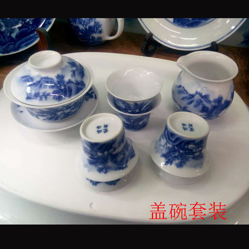 Jingdezhen pure manual painting landscape tea tea set upscale gift set tea service