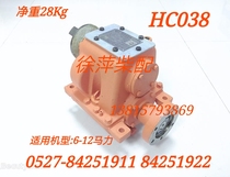 HC038 GEARBOX HC038GEAR BOX Hangzhou ADVANCE GEARBOX (Hangzhou Gearbox FACTORY)038 GEARBOX