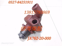 JA762-20-000 Freshwater pump Tongchai water pump Nantong J6135 Wuxi Power Machine factory water pump X6135G-3