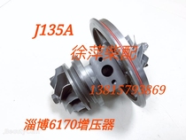 HC5A Zichai 6170 turbocharger Zichai wind pump J135A Zibo 6170 turbocharger SJ130-1 wind pump