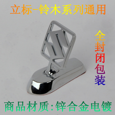 шильдик Сузуки стоят стандартные