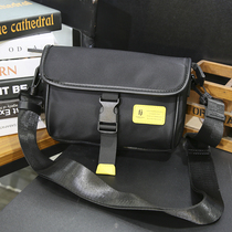 Tide Single Shoulder Bag Men New Ins Trend Fashion Skew Satchel Student Casual Little Backpack