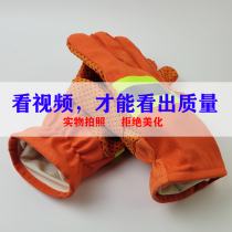 Fire gloves Heat insulation protection exercise Fireman rescue fire high temperature rescue training inspection 97 fire suit