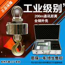 Wantai wireless hook scale electronic hanging scale 3 5 10 15T ton large hanging scale industrial hanging scale printable