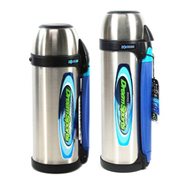 Japanese elephant print SJ-SD12-XA SD10 stainless steel Vacuum Thermos bottle sports kettle with handle