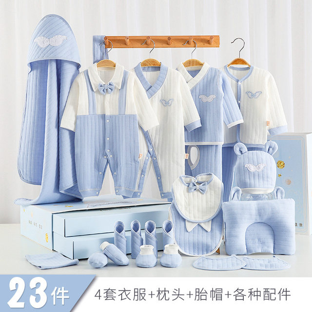 Newborn baby gift box spring and summer cotton clothes for the year of the ox baby boneless romper maternal and child supplies newborn baby package Newborn baby gift box spring and summer cotton clothes for the year of the ox baby boneless romper maternal and child supplies newborn baby package