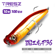 Sandy wave climbing road sub-bait water surface system wave picks floating water 10 grams fake bait with raised mouth to kill long-range mandarin fish blue flag golden gun