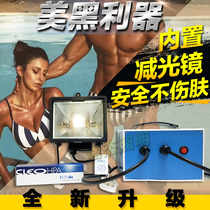 UV light HPA400S health Beauty Black light sunbathing lamp tanning saloon tanning saloon tanning light