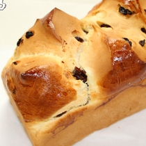 Raisin bread snack Sweet and soft natural bread Raisin bread 250g voucher