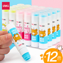 Deli Stationery 7165 cute children glue stick 9g students office handmade solid glue DIY glue single
