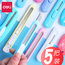 Del art knife handmade class art knife four-color cutting scissors mini paper cutter